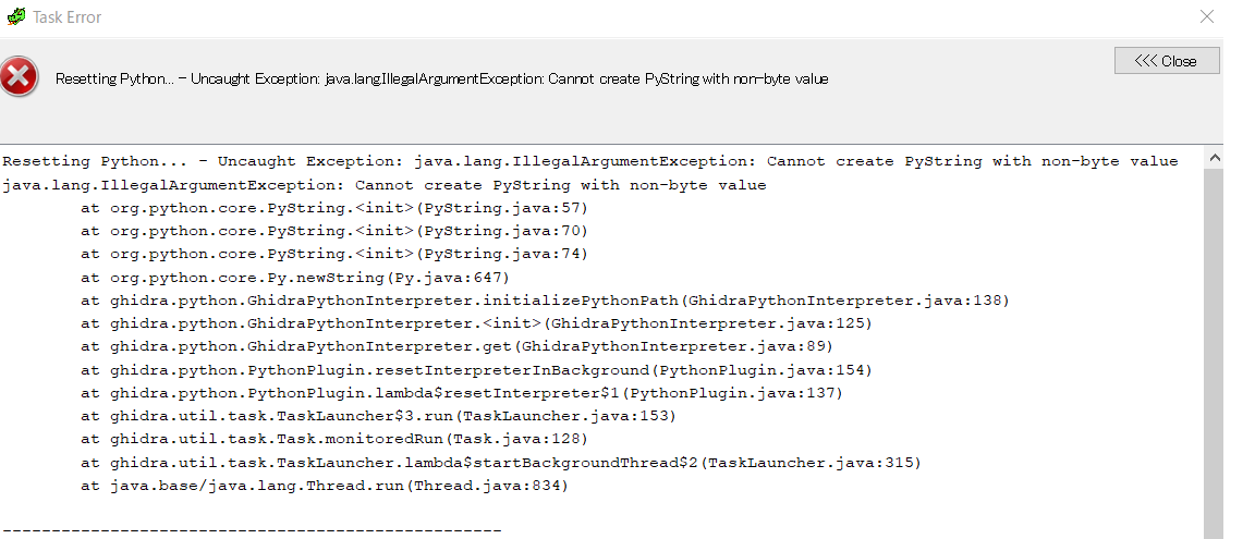 Ghidra上でのPythonでTask Errorとなる原因と解決