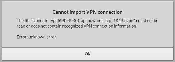 unknown error.でVPNに接続できない場合の解決法(Kali linux)